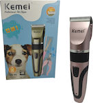 Kemei Κουρευτική Μηχανή Σκύλων Επαναφορτιζόμενη KM-1056