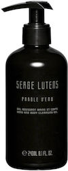 Serge Lutens Parole D'Eau 240ml Serge Lutens Parole D'Eau 240ml
