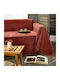 Whitegg P74 Ριχτάρι Διθέσιου Καναπέ Chenille 180x250εκ. 10 Rust