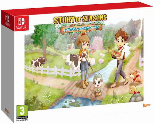 Story Of Seasons: A Wonderful Life Limited Издание Игра за Switch