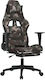 vidaXL 345510 Υφασμάτινη Καρέκλα Gaming με Υποπόδιο Black Camo