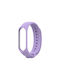 Strap Silicone with Pin Lilac (Smart Band 7)