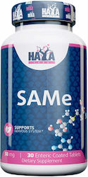 Haya Labs Same 50мг 30 Таблетки
