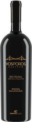 Georgiadis Canteen Retsina Vosporos Weiß Trocken 1500ml