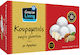 Grecian Living Kourabiedes 100gr
