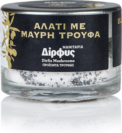 Μανιτάρια Δίρφυς Δίρφυς Θαλασσινό Αλάτι Εύβοιας 90gr