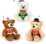 Fun World Plush Bear Christmas 22 cm (Various Designs) 1pc