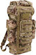Brandit Combat Military Backpack Backpack made ...