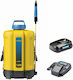 Gloria Pro 1200 li-on Backpack Sprayer Battery with a Capacity of 12lt