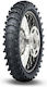 Dunlop Geomax MX14 120/80-19 63Numele specificației: Magazin online TT / Fără cameră de aer Off-Road Anvelopă motocicletă Spate