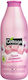 Cottage Sweet Marshmallow Αφρόλουτρο με Γλυκερίνη Ενυδατικό 750ml