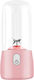 HG-ZJ-185 Μπλέντερ με Πλαστική Κανάτα 300 ml Ροζ