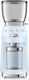 Smeg Ηλεκτρικός Μύλος Καφέ 150W με Χωρητικότητα...