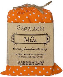 Saponaria Μέλι 105gr Saponaria Μέλι 105gr