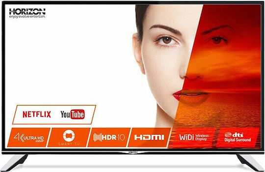 Horizon-Europe Smart Televizor 55" 4K UHD QLED 55HQ9730U/B HDR (2022)