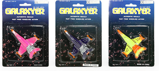 Galaxyer Flugzeug-Set für 3+ Jahre alt+ Jahre