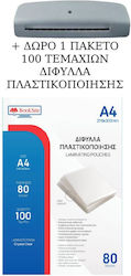 OL-250 Desktop Laminator and 100 A4 80 Micron Laminating Pouches for A4 80 Microns ΦΟ22951
