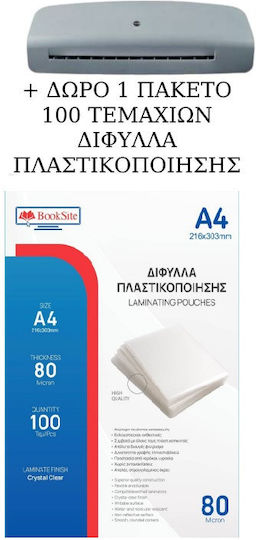 OL-250 Desktop Laminator and 100 A4 80 Micron Laminating Pouches for A4 80 Microns ΦΟ22951