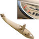 Carner Door handle Interior for BMW 3 with installation Rear Right BMW Series 3 F30 / F31 11-18 0027720