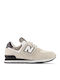 Youth Girl Kids Sneakers with Scratch Beige