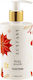 Ecstasy Perfumes Honey Dough Moisturizing Lotion Body 300ml