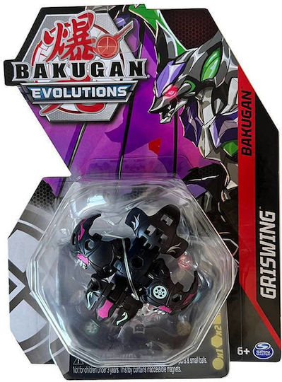 Spin Master Miniaturspielzeug Bakugan S4 klassisch Bila Griswing für 6+ Jahre Jahre