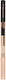 Charlotte Tilbury Double Ended Supernudes