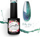 Gellie Semi-Permanent Nail Polish Milky Way 03 with Glitter Cat Eye 10ml 1pcs