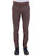 Trousers Chino Elastic Brown