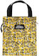 Grupo Erik School Insulated Hand Lunch Bag 14lt Yellow Minions 20 x 13 x 23cm