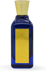 Lattafa Azeezah Eau de Parfum 100ml
