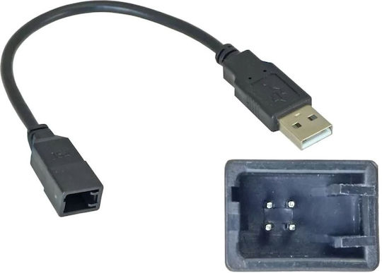 CARAV Industries Inc. USB Адаптер за кола за Субару / Сузуки