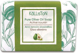 Kalliston Pure Olive Μπάρα Σαπουνιού με Βούτυρο...