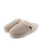 Love4shoes Women's Slipper with Fur In Beige Colour