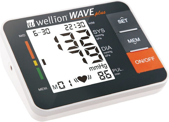 Wellion Wave Plus Ηλεκτρονικό Πιεσόμετρο Μπράτσου
