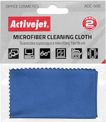 Active Jet Αξεσουάρ Καθαρισμού Γραφείου Microfiber Cleaning Cloth 15x18cm
