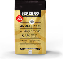 Serebro Adult Mini 2kg