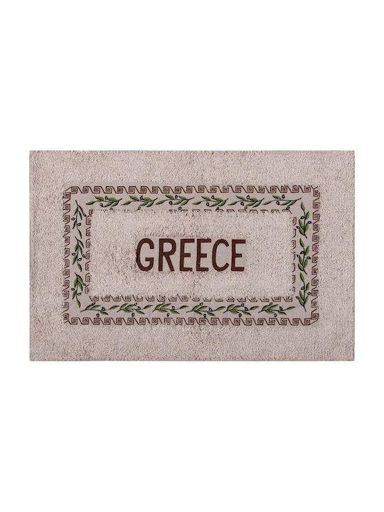 Silk Fashion Bath Mat Cotton Olive Greece 69780...