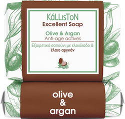 Kalliston Pure Olive Seife Bar mit Olivenöl & A...
