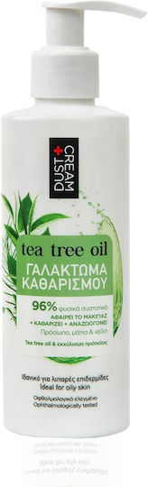 Dust+Cream Tea Tree Oil με Εκχύλισμα Πρόπολης Γαλάκτωμα Καθαρισμού Προσώπου 200ml