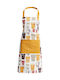 Charalambidis Textiles Coffee Кърпа за готвене Многоцветен 10017000201 1бр
