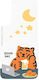 Samsung Back for Frame Case Muzik Tiger Galaxy S22 Muzik Tiger Big white
