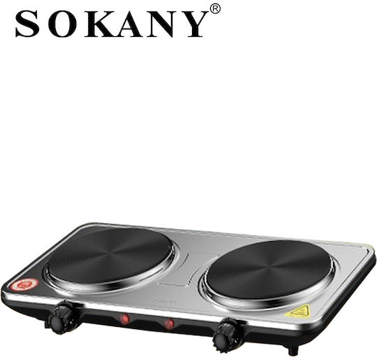 Sokany SK-5102 Επιτραπέζια Εστία Εμαγιέ Διπλή Γκρι