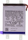 Samsung Galaxy Z Flip4 Ersatzakku 2630mAh für Galaxy Z Flip4