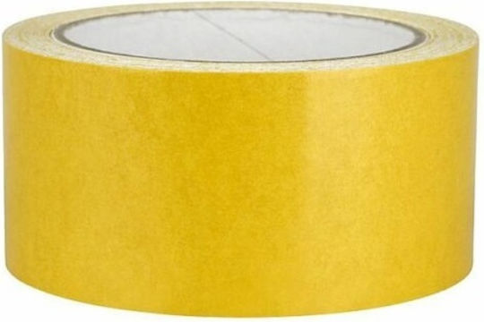 Haodear Selbstklebend Doppelseitiges Klebeband Braun 50mmx10m 1Stück