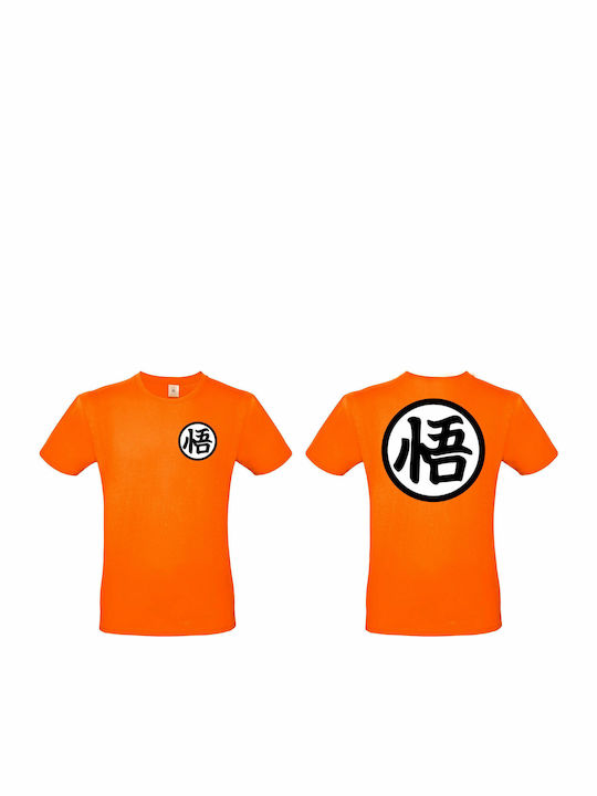B&C T-shirt Dragon Ball Goku Uniform Logo σε Πορτοκαλί χρώμα