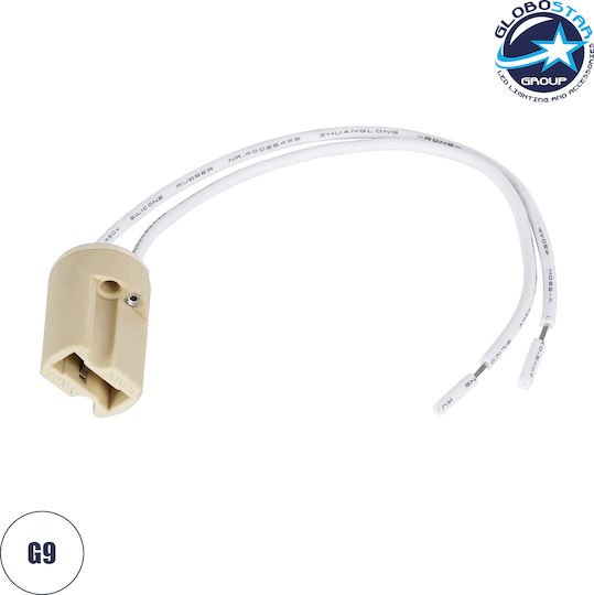 GloboStar Stromstecker mit Steckdosenbuchse G9 in Kupfer Farbe Set 1Stück 79597