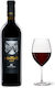 Ktima Kosta Lazaridi Wine Amethystos Cabernet Franc Red Dry 750ml