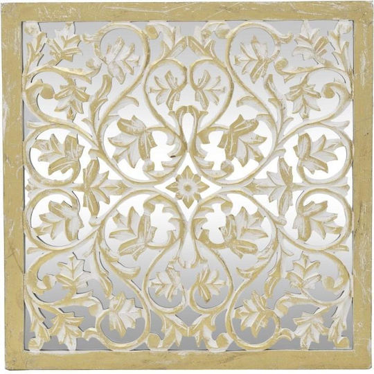 Iliadis Wall Decor 60x3x60cm