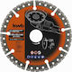 KWB Δίσκος Κοπής Δομικών Υλικών 125mm